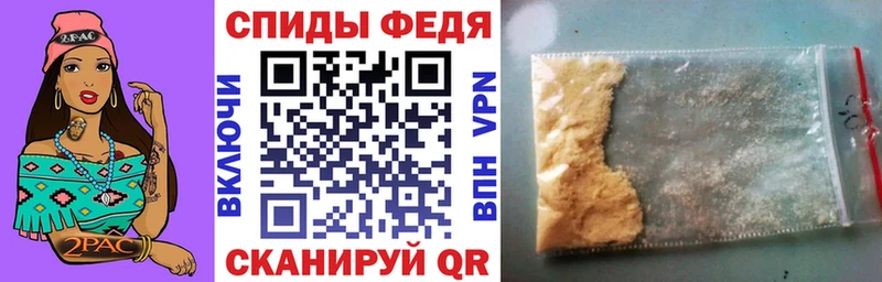 Купить  Старая Купавна  АМФЕТАМИН 98% 
