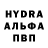 АМФЕТАМИН Premium XXXTANTION DFR