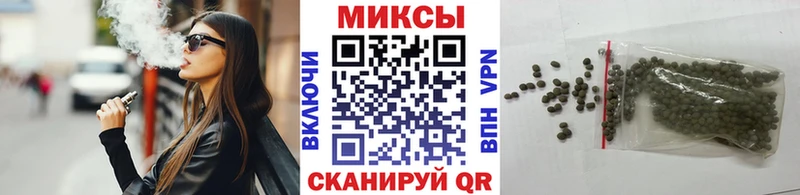 БУТИРАТ оксана Купить закладки Старая Купавна
