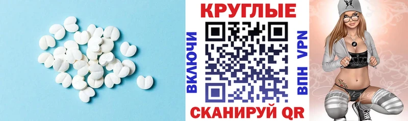 Купить где  Старая Купавна  Ecstasy louis Vuitton 