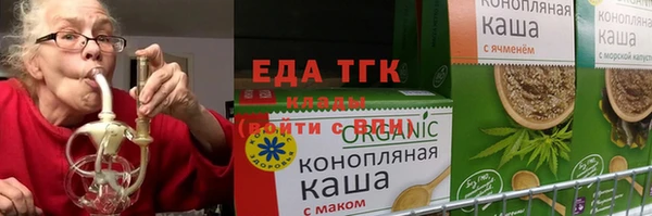 марки nbome Балабаново