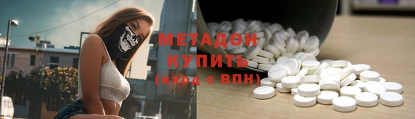 марки nbome Балабаново