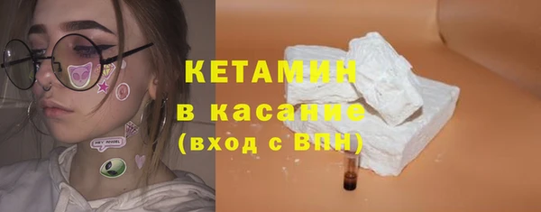 шишки Баксан