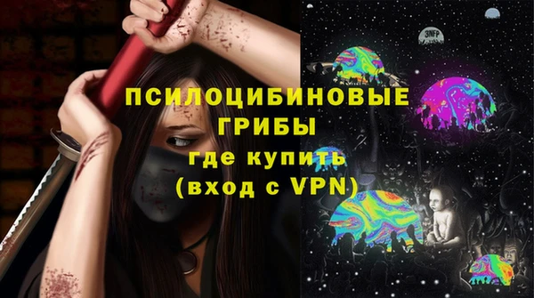 марки nbome Балабаново