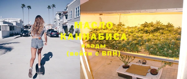 шишки Баксан