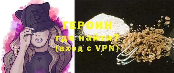 шишки Баксан