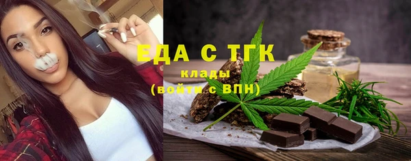 шишки Баксан